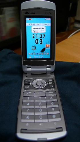P1010441_NI.jpg